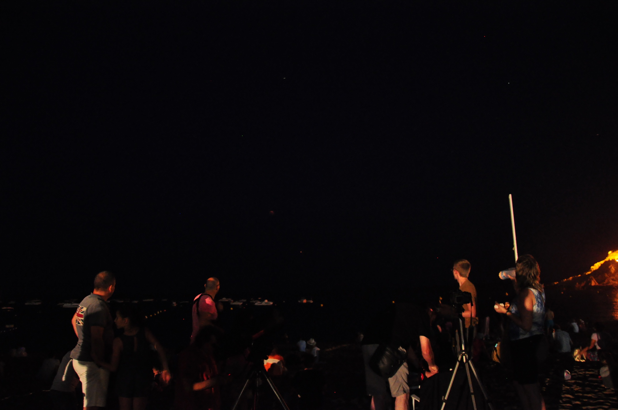 Camp d'observació, foto de Jèssica Lleonart