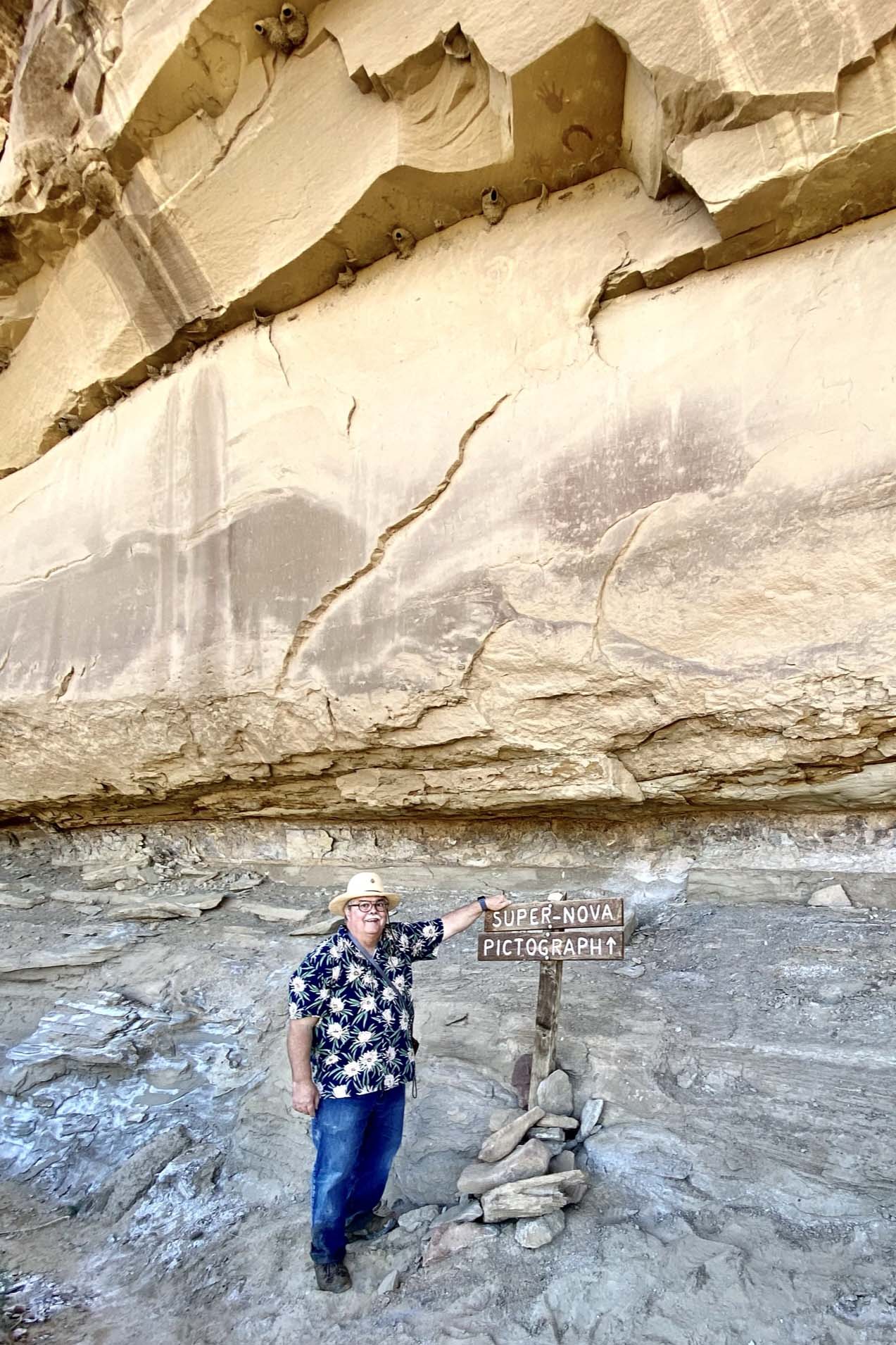 Art rupestre a Chaco Canyon