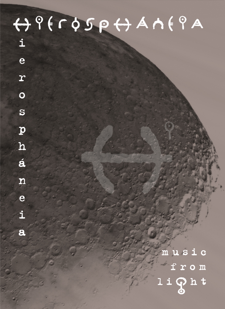 Portada Music from light